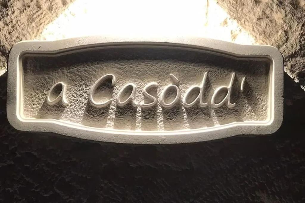 A casòdd' - Luxury Suite