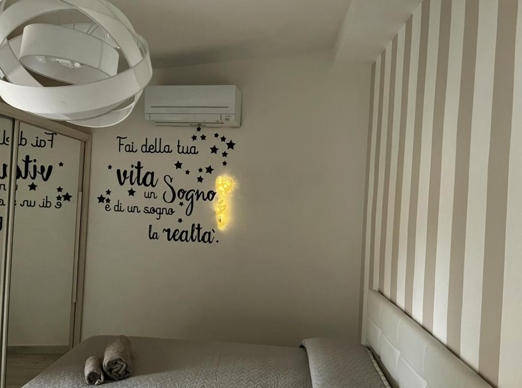 Virgilio's House